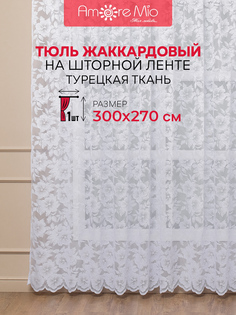 Тюль Amore Mio 300х270 см, жаккард,для гостиной, кухни белый