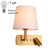 БраFavourite Bingo 2843-1W+Lamps E27 P45 с LED подсветкой с лампочкой