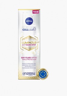 Флюид для лица Nivea