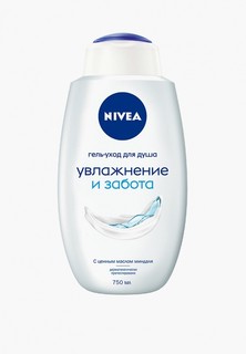 Гель для душа Nivea