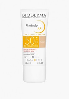 Крем солнцезащитный Bioderma