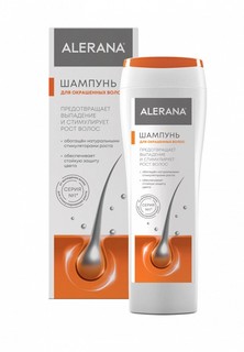 Шампунь Alerana