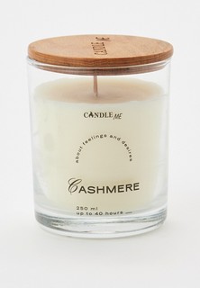 Свеча ароматическая Candle Me