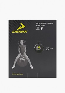 Мяч гимнастический Demix