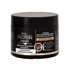 Маска-бальзам для волос protein repair Витекс