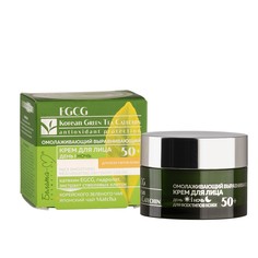 Крем для лица egcg korean green tea