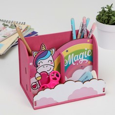 Органайзер с местом под телефон magic, единорог, 17,5 х 12,3 х 12 см No Brand