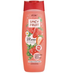Spicy fruit гель для душа на фруктовой воде увлажнение&amp;гладкость, клубника-мята-базилик 515 мл Витекс
