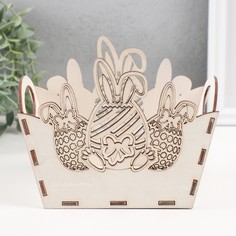 Корзина-шкатулка пасхальная No Brand
