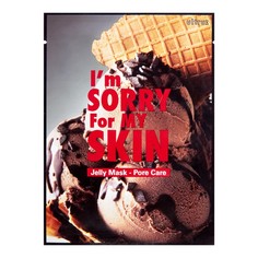 Очищающая тканевая маска для лица с желеобразной пропиткой с экстрактом ромашки Im Sorry for My Skin