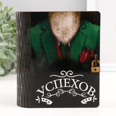 Копилка-шкатулка No Brand