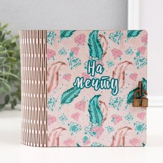 Копилка-книга No Brand
