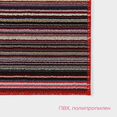 Коврик Доляна