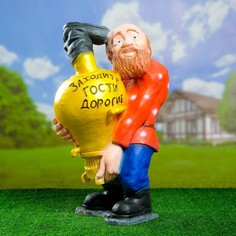 Садовая фигура Хорошие сувениры