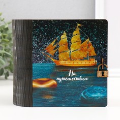 Копилка-книга No Brand