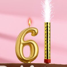 Набор свеча для торта цифра 6 гигант, золотая, с фонтаном, 9,5 см Страна Карнавалия