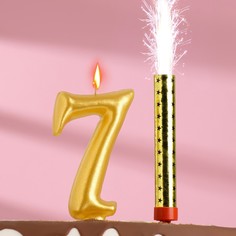 Набор свеча для торта цифра 7 гигант, золотая, с фонтаном, 9,5 см Страна Карнавалия