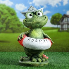 Садовая фигура Хорошие сувениры