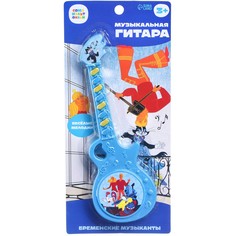 Музыкальная гитара бременские музыканты sl-06901 Союзмультфильм