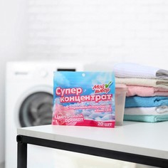 Стиральный порошок в листах, мой выбор, универсальный, цветочный аромат, концентрат, 20 листов