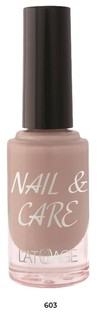 Лак для ногтей nail &amp; care тон 603 9 г L’AtuАge