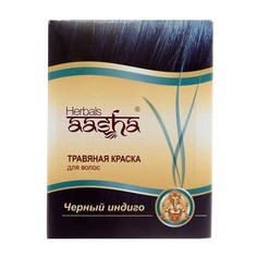 Краска для волос черный индиго 60г Aasha