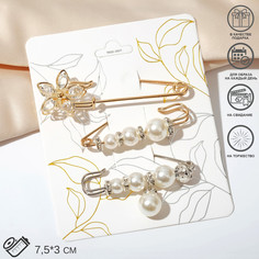 Набор булавок (3шт) Queen Fair