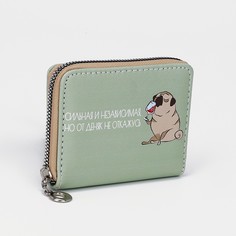 Кошелек на молнии, отдел для карт, для монет, цвет зеленый No Brand