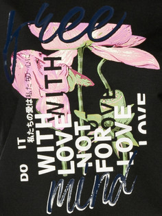 Толстовка Pelican