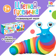 Развивающая игрушка Iq Zabiaka