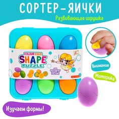 Сортер No Brand