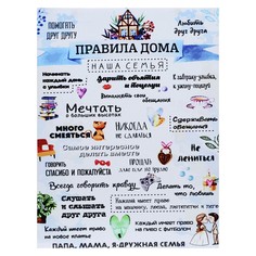 Картина на холсте No Brand