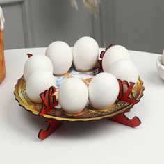 Пасхальная подставка на 8 яиц No Brand