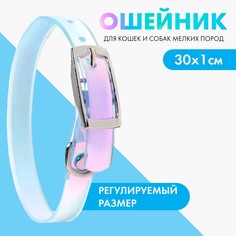 Ошейник для собак и кошек с фастексом Пушистое счастье