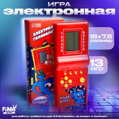 Электронная головоломка Funny Toys