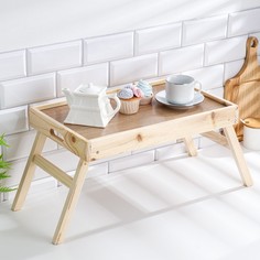 Столик для завтрака складной, 50×30см, с ручками Дарим красиво