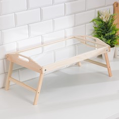 Столик для завтрака складной, 50×30см, с ручками, зеркало Дарим красиво