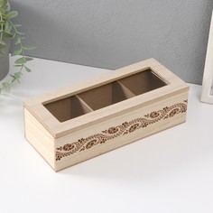 Шкатулка дерево с делениями No Brand