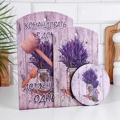 Набор из 2-х разделочных досок + подставка No Brand