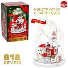 Конструктор Unicon