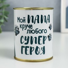 Копилка-банка металл No Brand