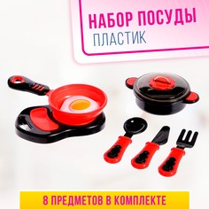 Набор посуды No Brand