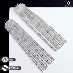 Серьги висячие со стразами Queen Fair