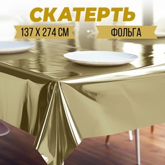 Скатерть Страна Карнавалия