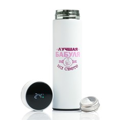 Термос, 500 мл, basic Мастер К.