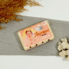 Мыло детское с кремом, 5 х 75 г No Brand