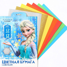 Набор цветной бумаги с блестками а4, 12 листов, 12 цветов, 80г/м2, холодное сердце Disney