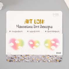 Татуировка на тело цветная No Brand