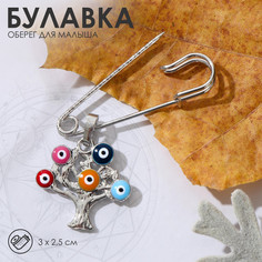 Булавка-оберег Queen Fair