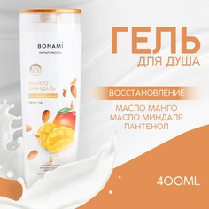 Гель-уход для душа Bonami